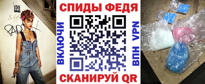 кракен tor  Малоархангельск  АМФ Розовый 