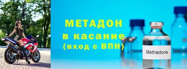 mdpv Балабаново