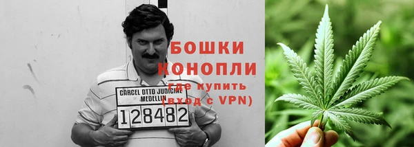 mdpv Баксан