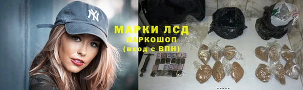 mdpv Балабаново
