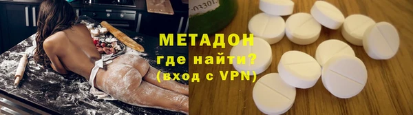mdpv Балабаново