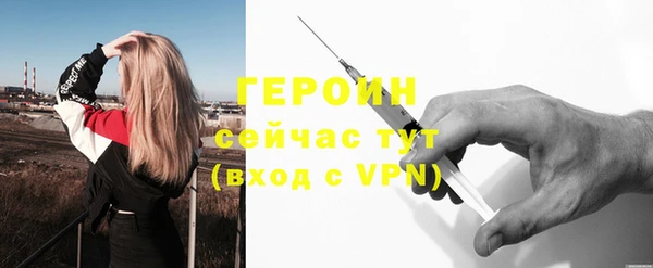 mdpv Баксан