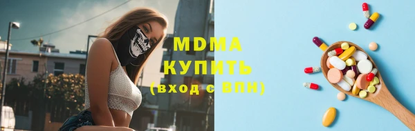 mdpv Баксан