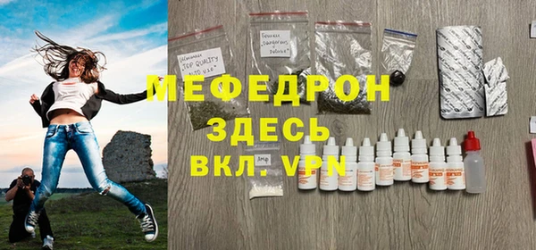 mdpv Баксан
