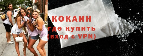mdpv Баксан