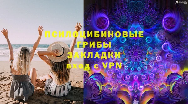 круглые Арсеньев