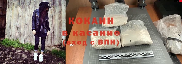 mdpv Армянск
