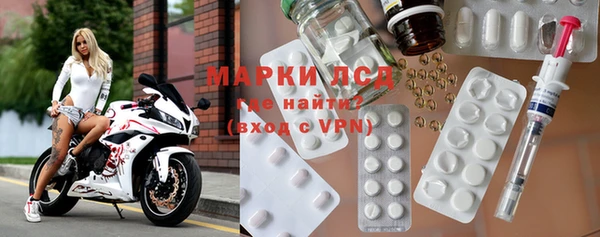 круглые Арсеньев