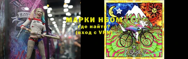 круглые Арсеньев