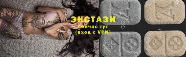 mdpv Армянск