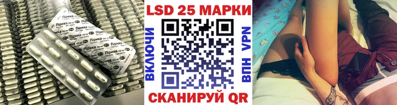 Лсд 25 экстази ecstasy  Малоархангельск 