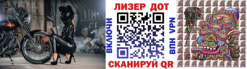 купить наркоту  Малоархангельск  Марки NBOMe 1,5мг 