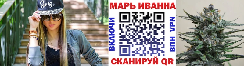 Бошки марихуана ГИДРОПОН  mega маркетплейс  Малоархангельск 
